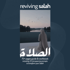 Reviving Salah - Complete Guide and Introspective Workbook - Cover